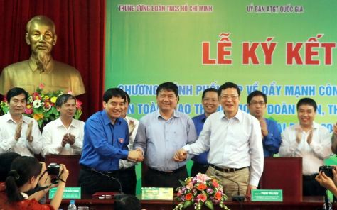 ລາຍການສົມທົບກັນຍູ້ແຮງ   ວຽກງານການສຶກສາຄວາມປອດໄພ  ທາງຄົມມະນາຄົມ